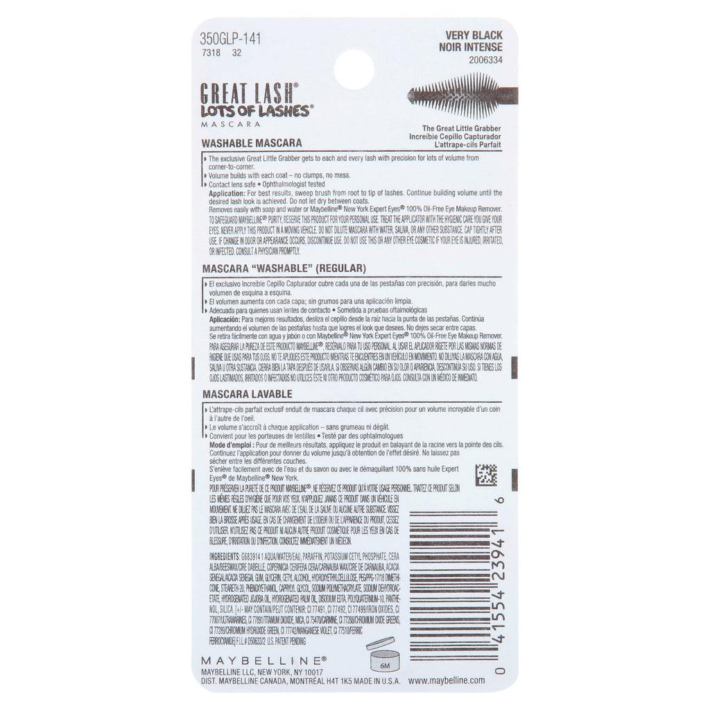 (4 pack) Maybelline Great Lash Lots of Lashes Washable Mascara, Very Black