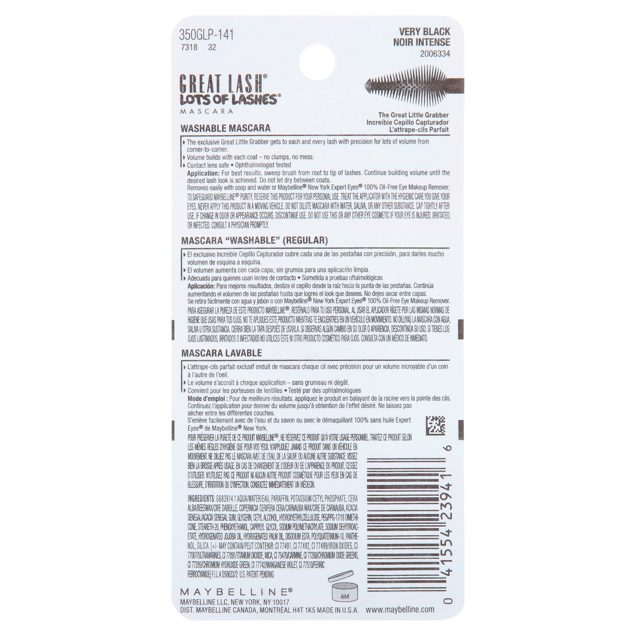 (4 pack) Maybelline Great Lash Lots of Lashes Washable Mascara, Very Black