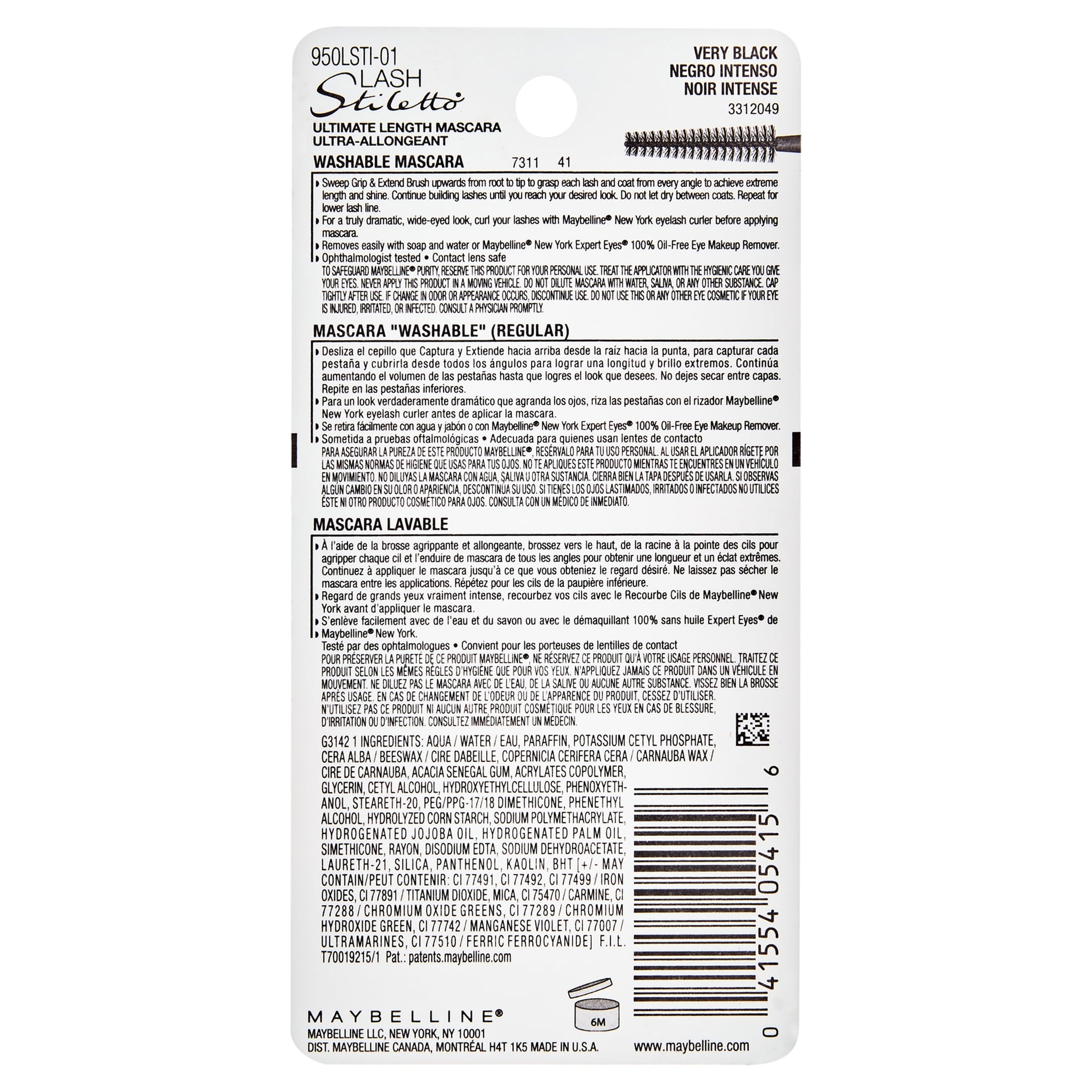 Maybelline Lash Stiletto Ultimate Length Washable Mascara, Very Black