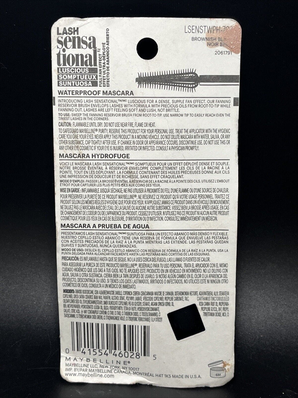 Maybelline Lash Sensational Luscious Waterproof Mascara, Brownish Black