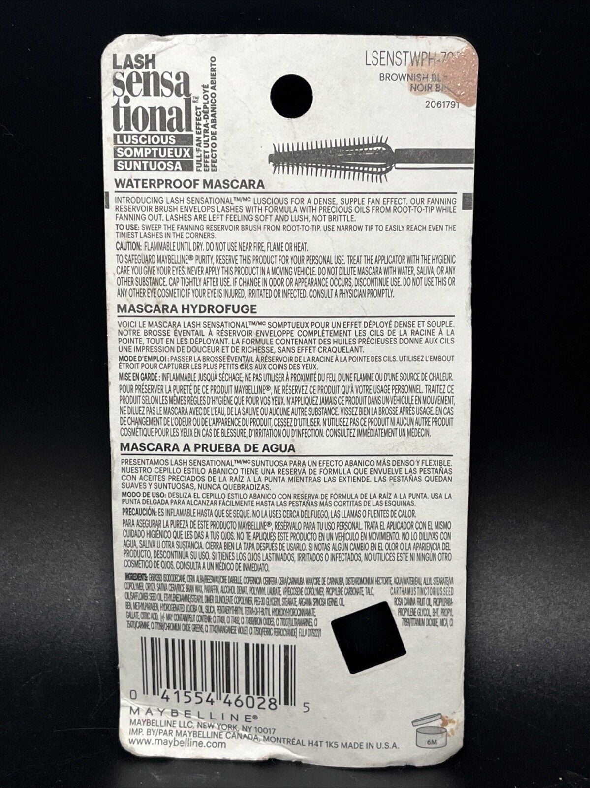 Maybelline Lash Sensational Luscious Waterproof Mascara, Brownish Black