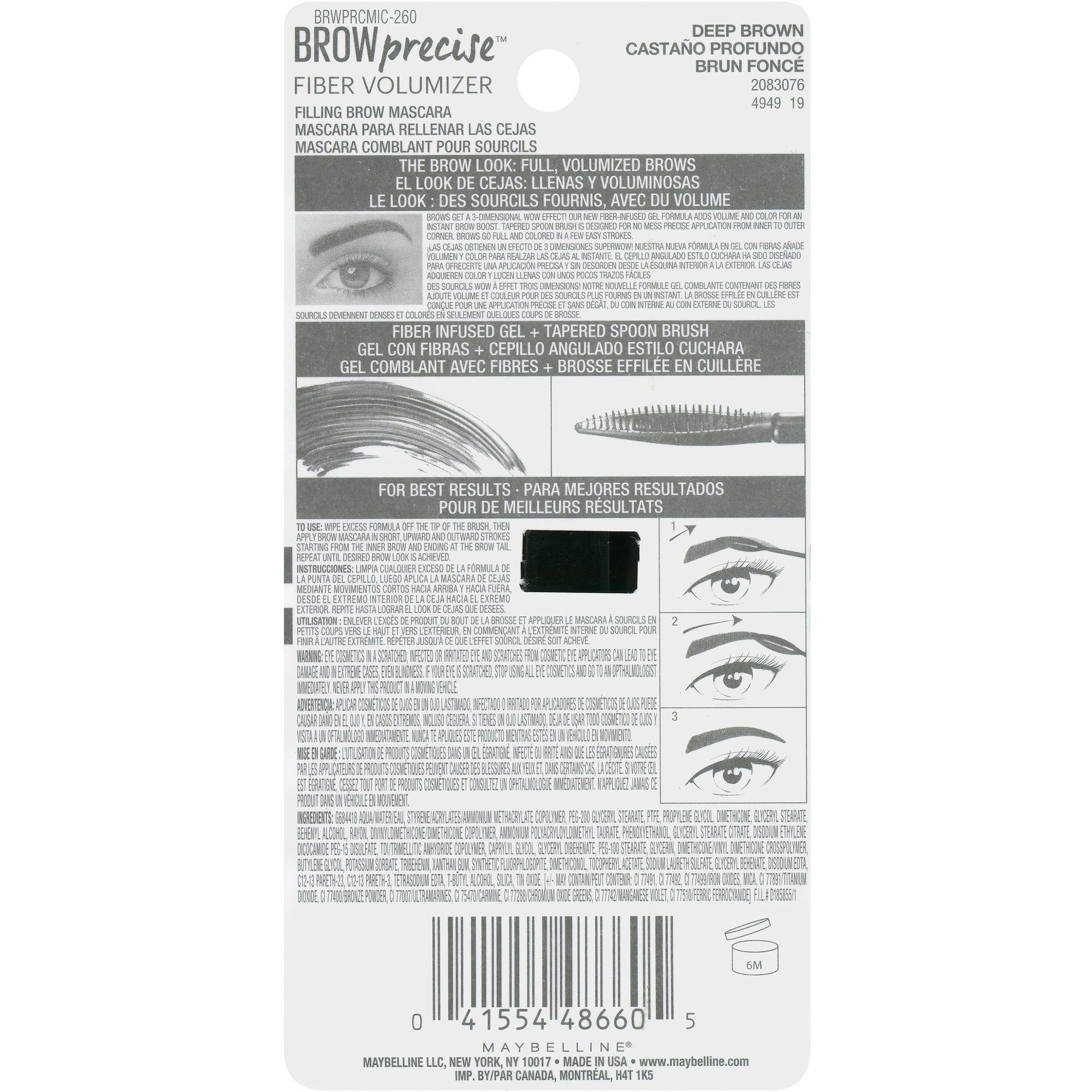 Maybelline Brow Precise Fiber Volumizer Brow Mascara, Deep Brown