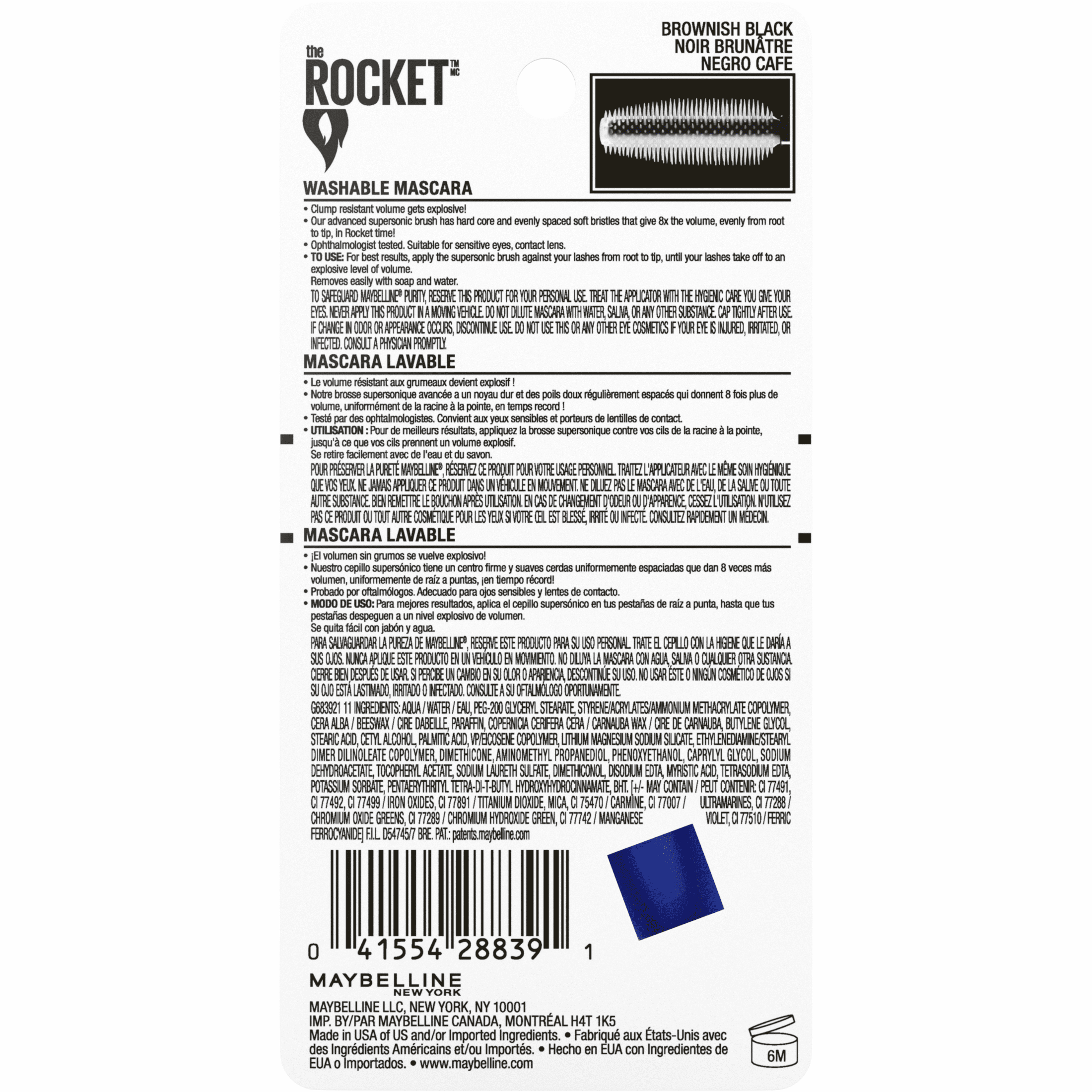 Maybelline Volum' Express the Rocket Washable Volumizing Mascara, Brownish Black